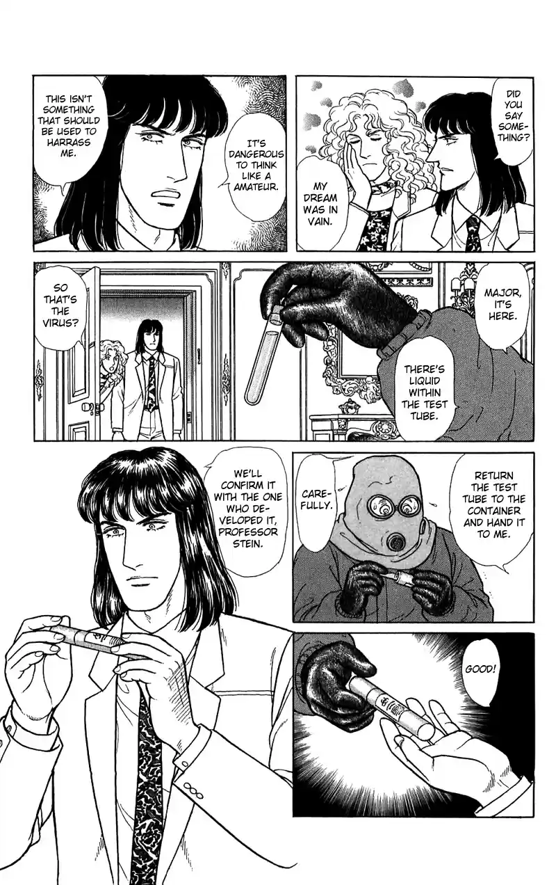 Eroica Yori Ai wo Komete vol.21 ch.16.2