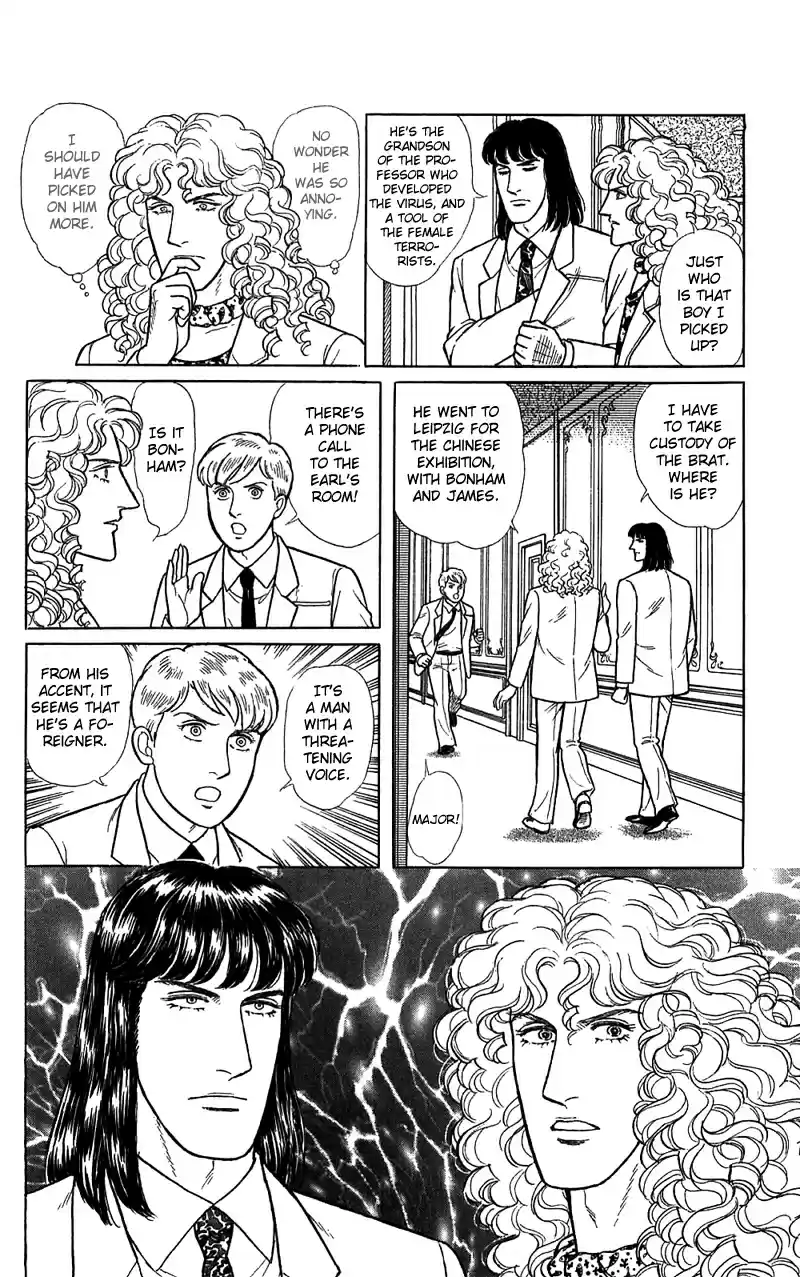 Eroica Yori Ai wo Komete vol.21 ch.16.2