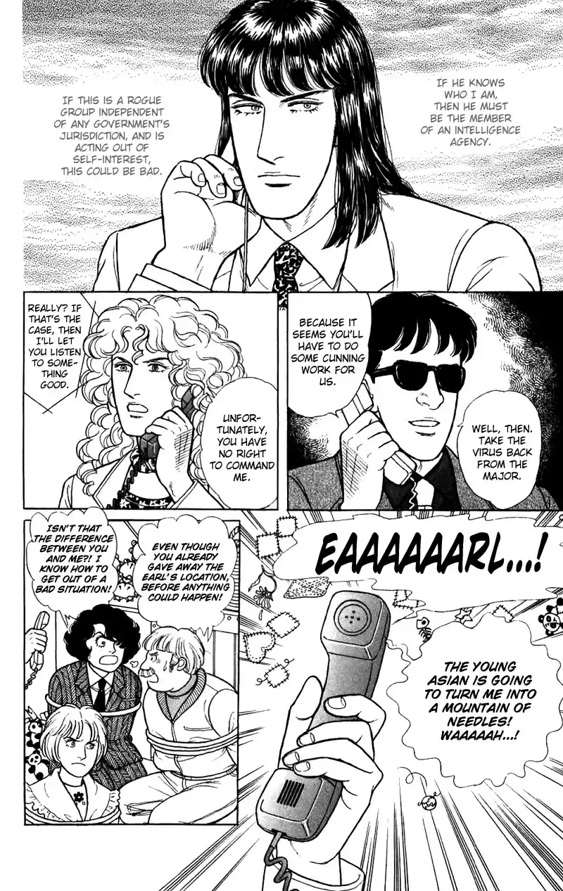 Eroica Yori Ai wo Komete vol.21 ch.16.2