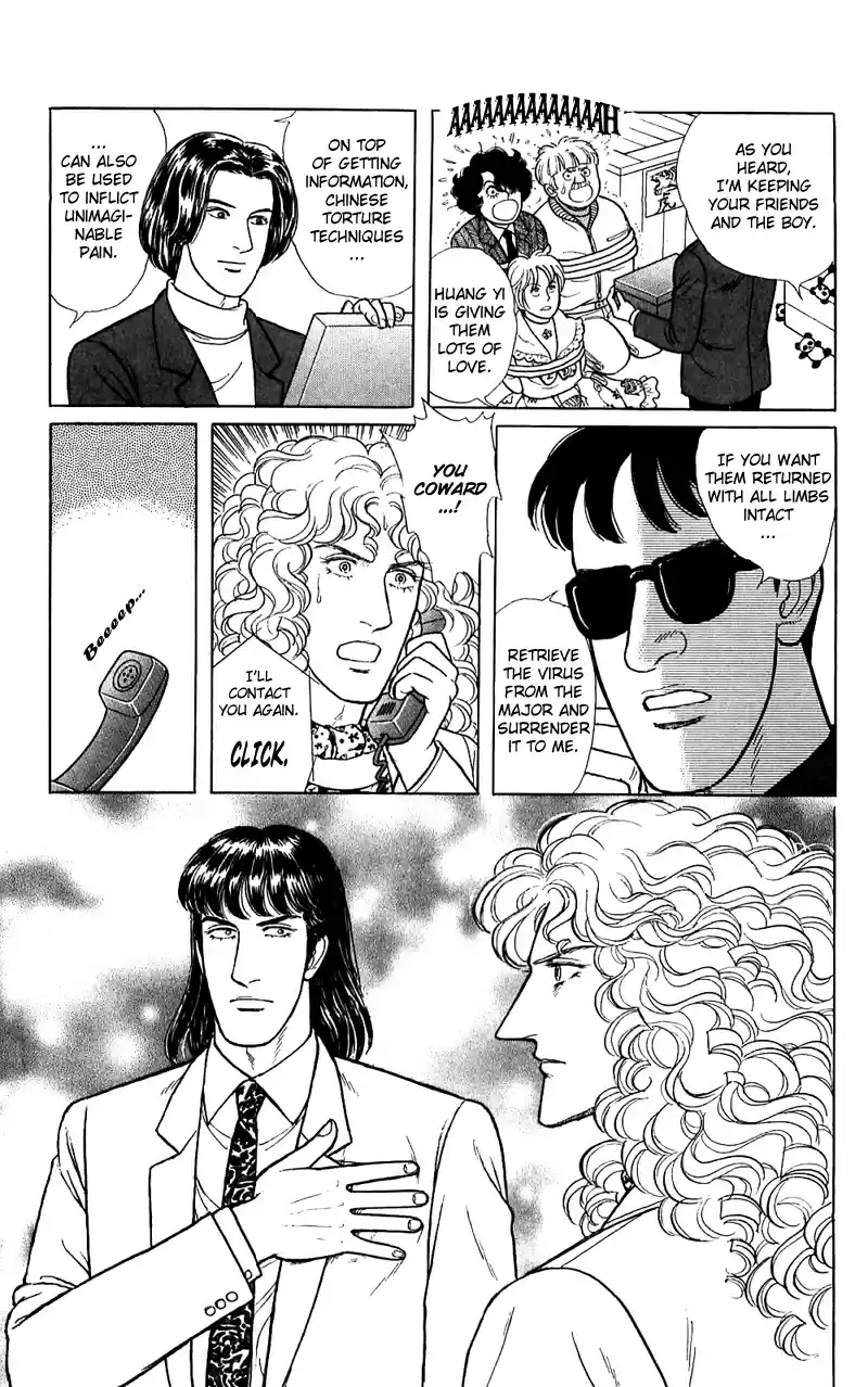 Eroica Yori Ai wo Komete vol.21 ch.16.2