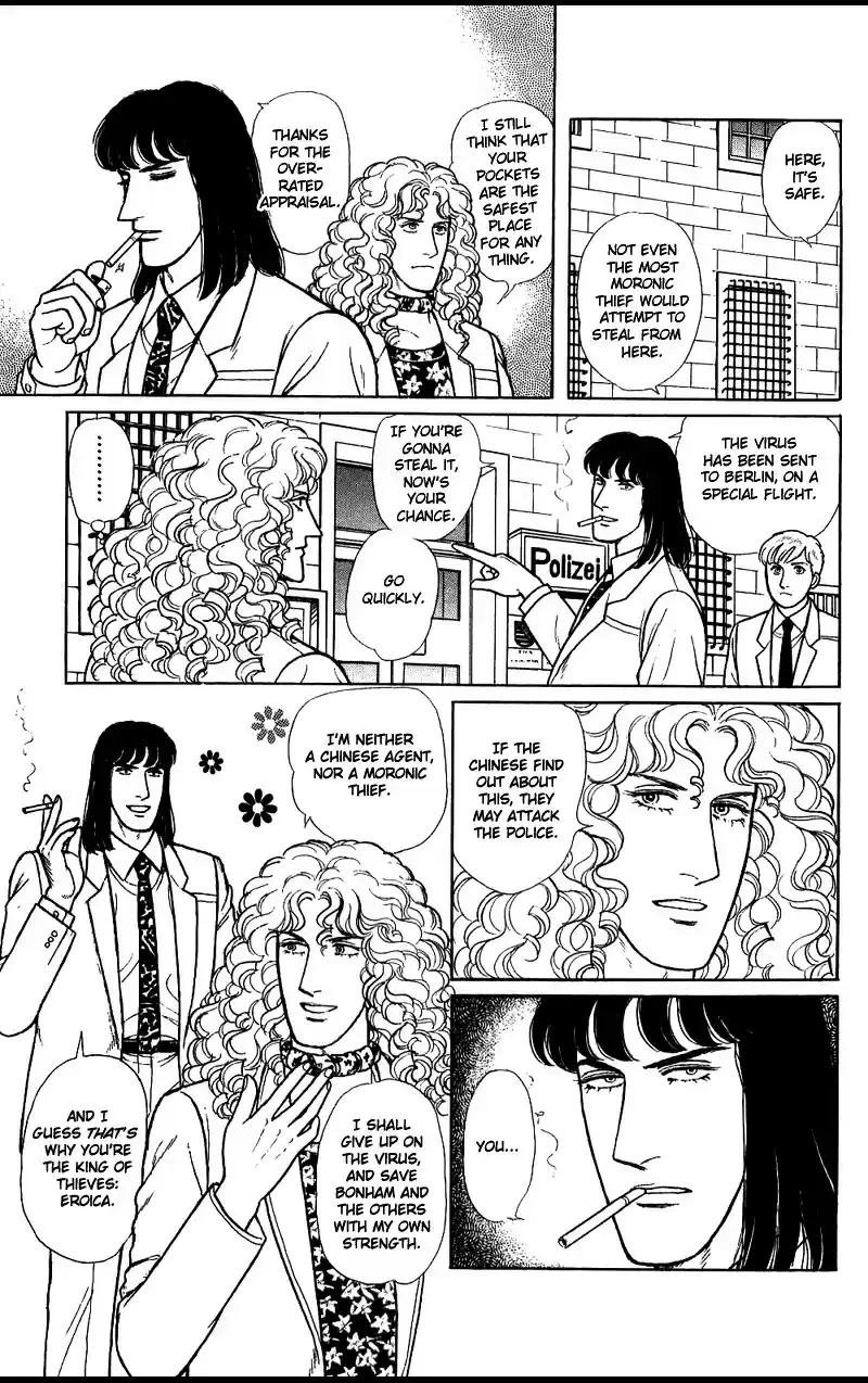 Eroica Yori Ai wo Komete vol.21 ch.16.2