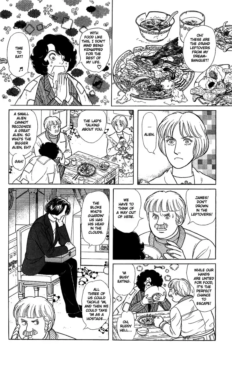 Eroica Yori Ai wo Komete vol.21 ch.16.2