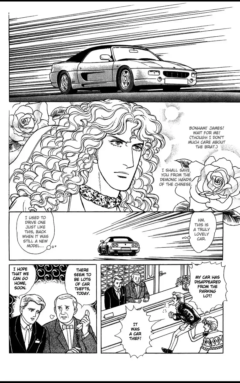 Eroica Yori Ai wo Komete vol.21 ch.16.2