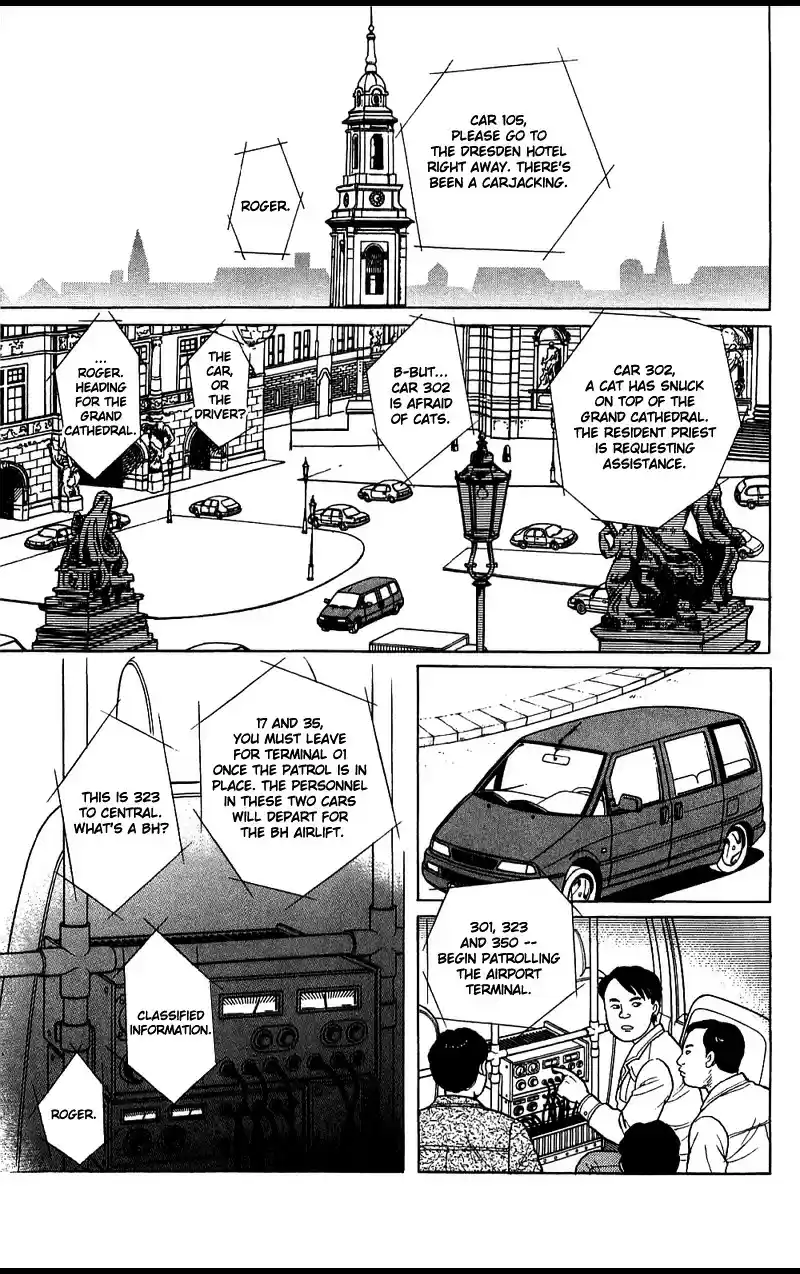 Eroica Yori Ai wo Komete vol.21 ch.16.2