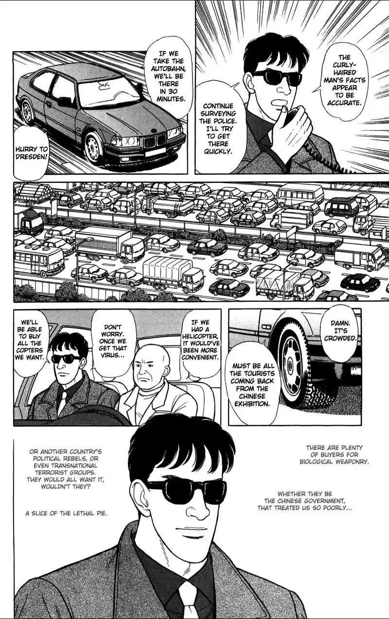 Eroica Yori Ai wo Komete vol.21 ch.16.2