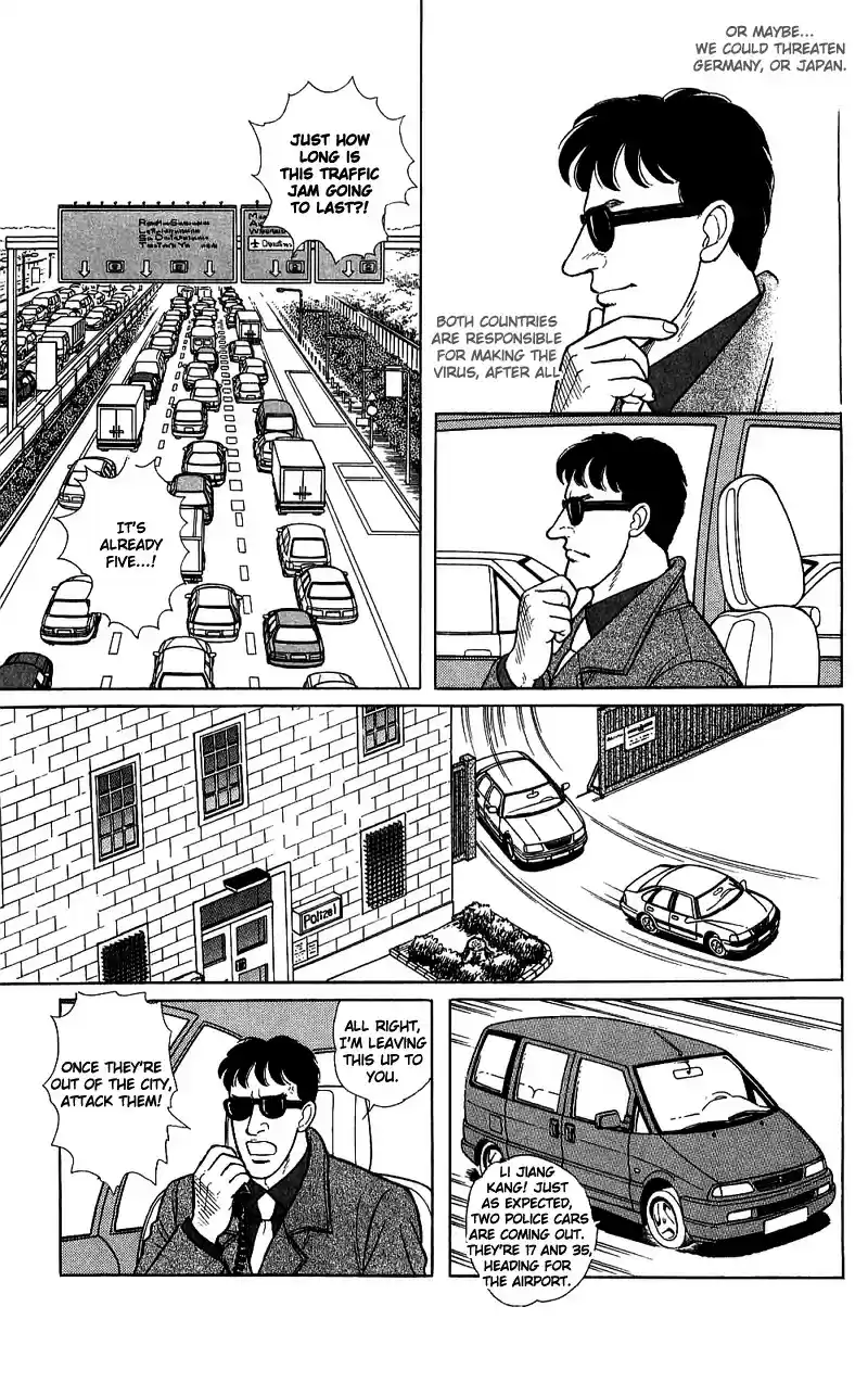 Eroica Yori Ai wo Komete vol.21 ch.16.2