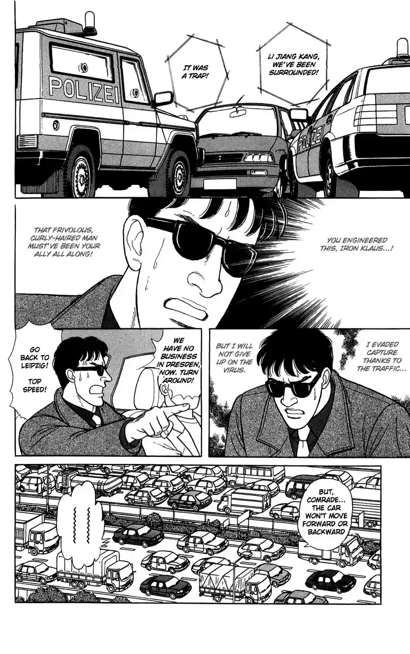 Eroica Yori Ai wo Komete vol.21 ch.16.2