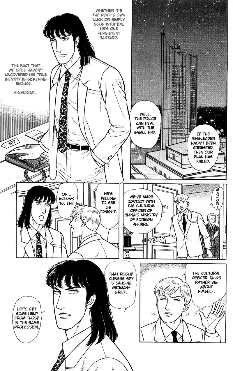 Eroica Yori Ai wo Komete vol.21 ch.16.2