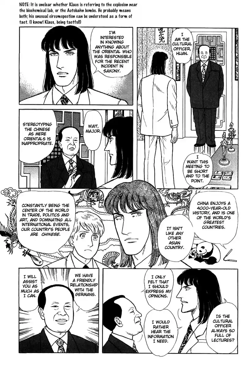 Eroica Yori Ai wo Komete vol.21 ch.16.2