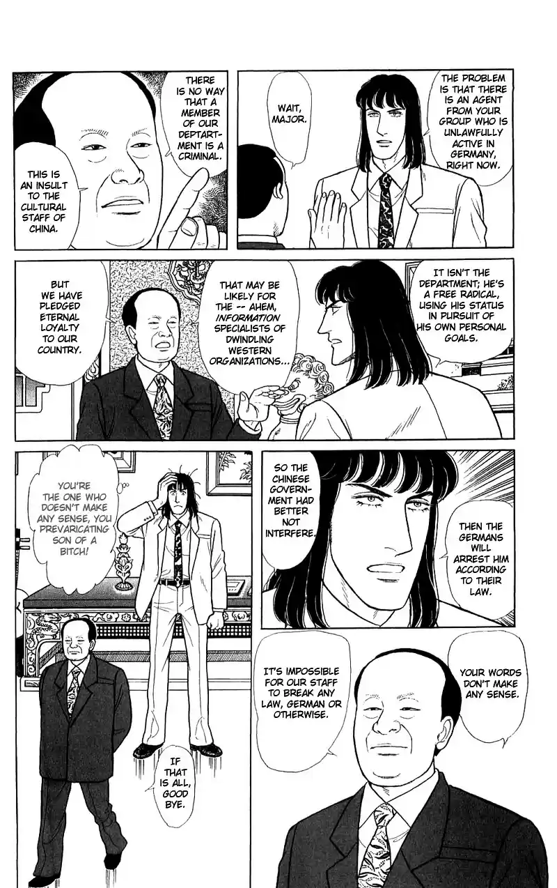 Eroica Yori Ai wo Komete vol.21 ch.16.2