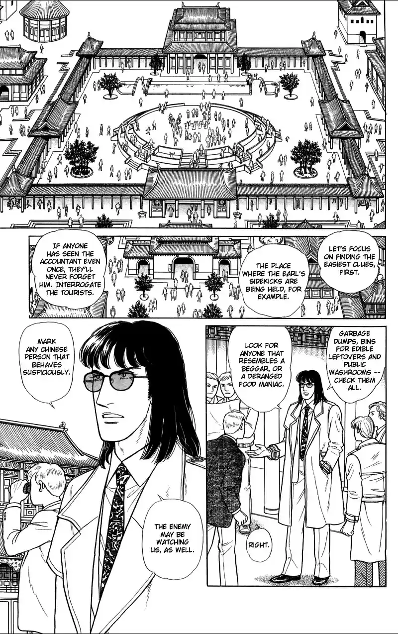 Eroica Yori Ai wo Komete vol.21 ch.16.2