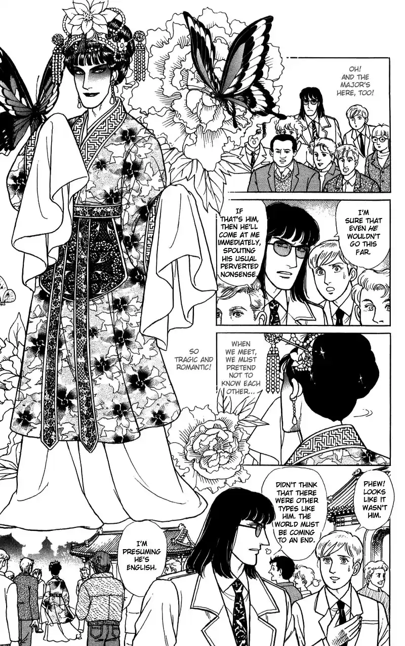 Eroica Yori Ai wo Komete vol.21 ch.16.2