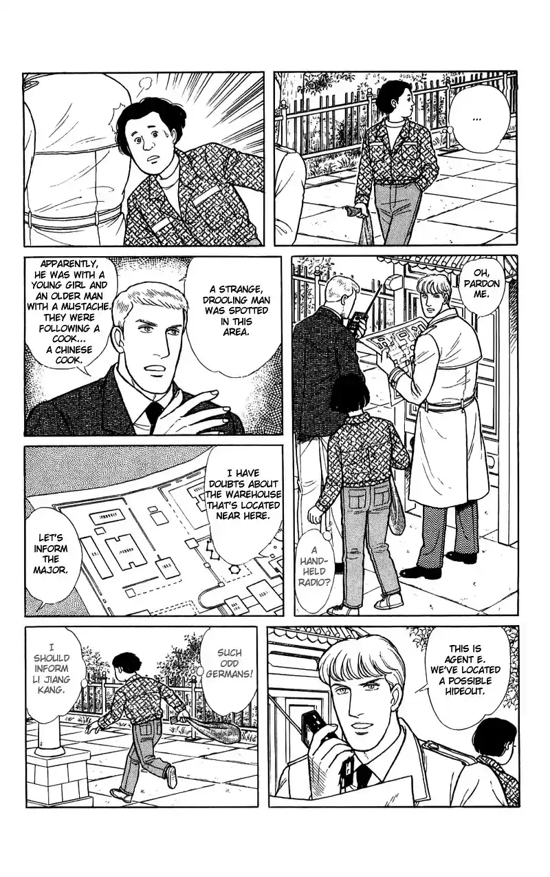 Eroica Yori Ai wo Komete vol.21 ch.16.2