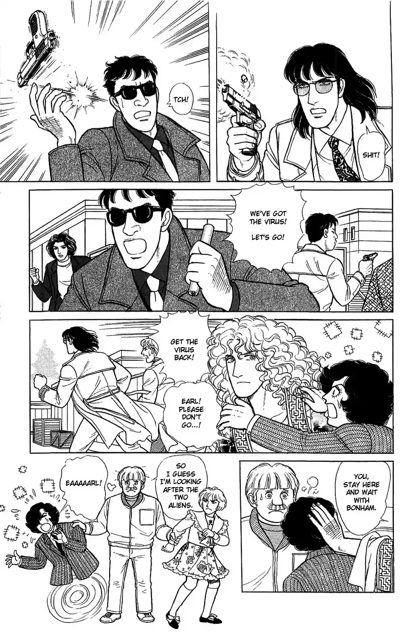 Eroica Yori Ai wo Komete vol.21 ch.16.2