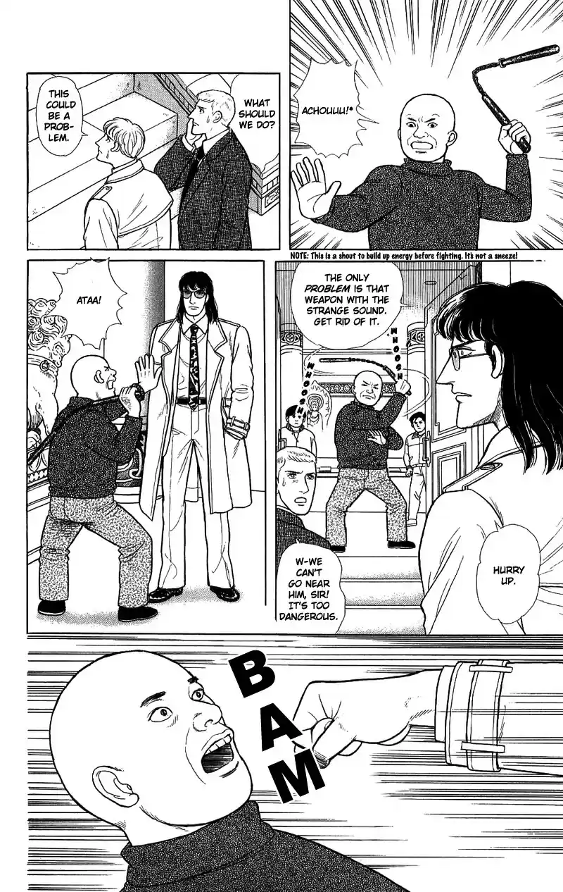 Eroica Yori Ai wo Komete vol.21 ch.16.2