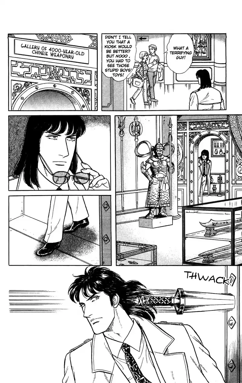 Eroica Yori Ai wo Komete vol.21 ch.16.2