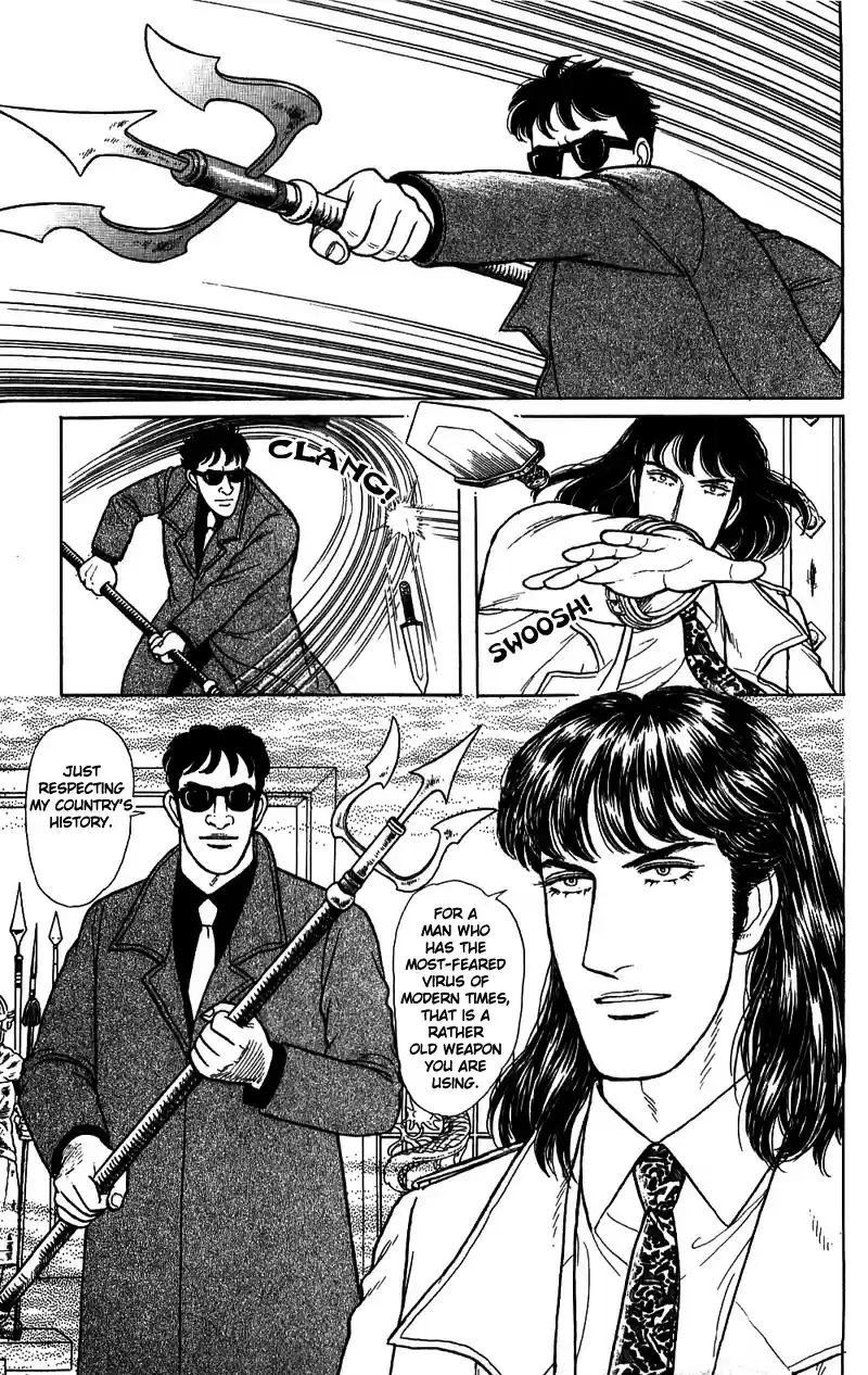 Eroica Yori Ai wo Komete vol.21 ch.16.2