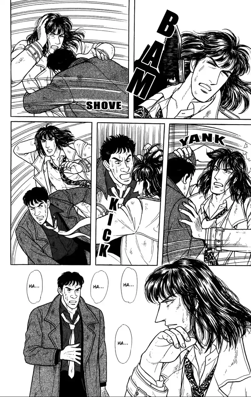 Eroica Yori Ai wo Komete vol.21 ch.16.2