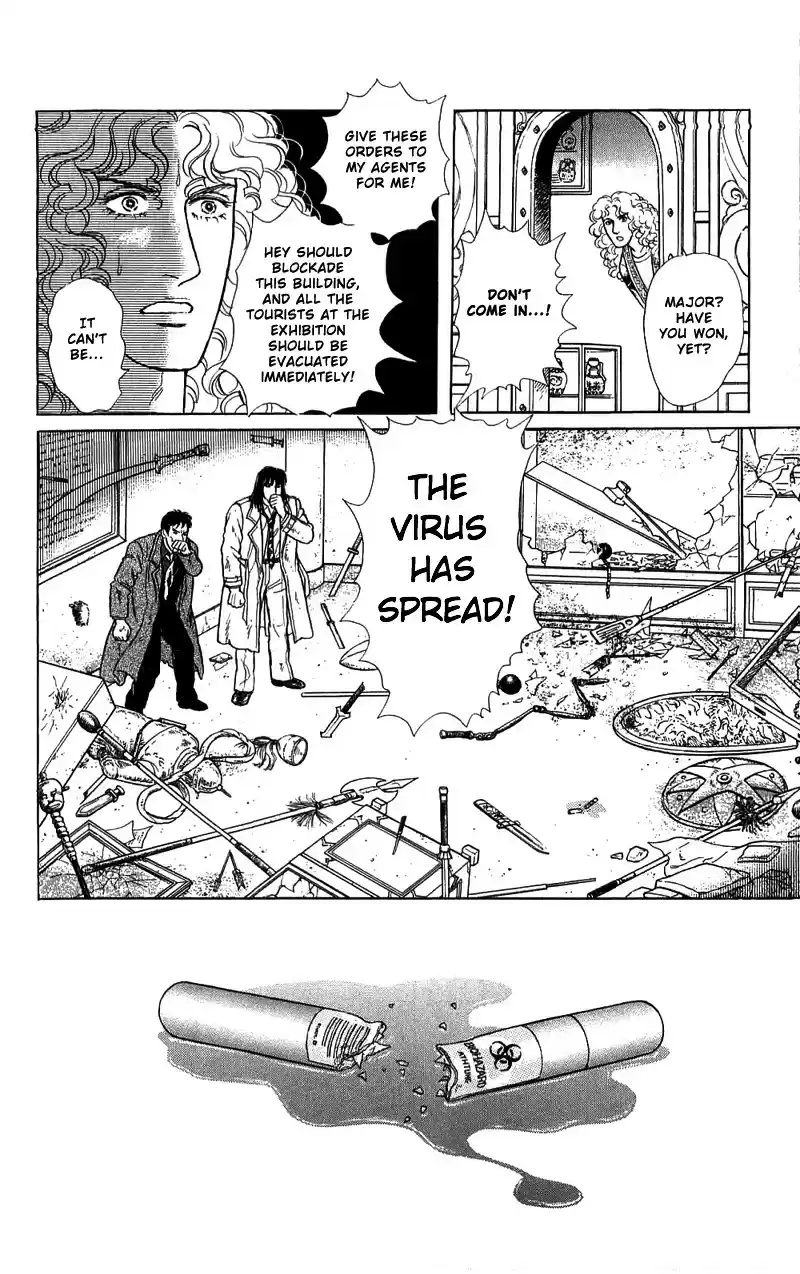 Eroica Yori Ai wo Komete vol.21 ch.16.2