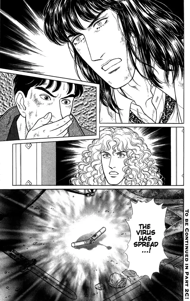 Eroica Yori Ai wo Komete vol.21 ch.16.2