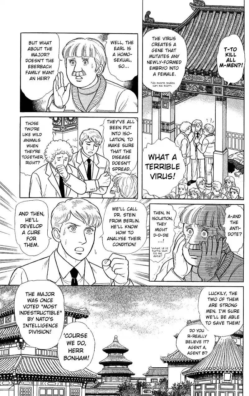 Eroica Yori Ai wo Komete vol.21 ch.16.2