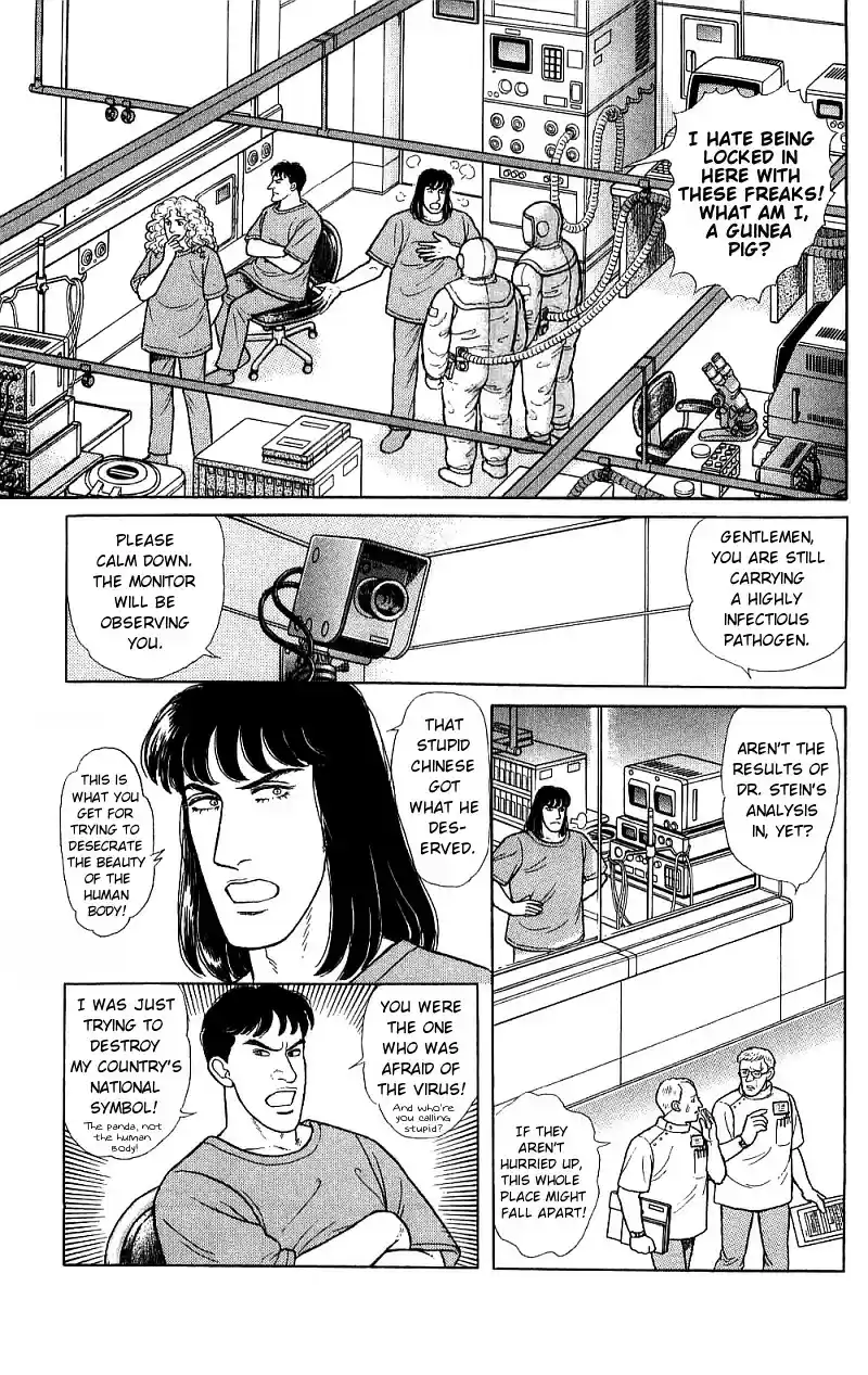 Eroica Yori Ai wo Komete vol.21 ch.16.2