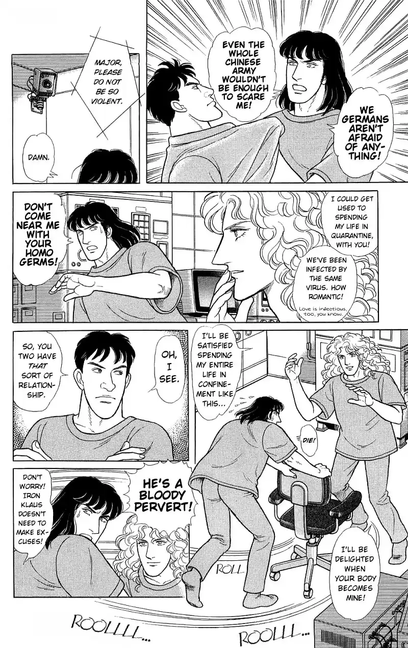 Eroica Yori Ai wo Komete vol.21 ch.16.2