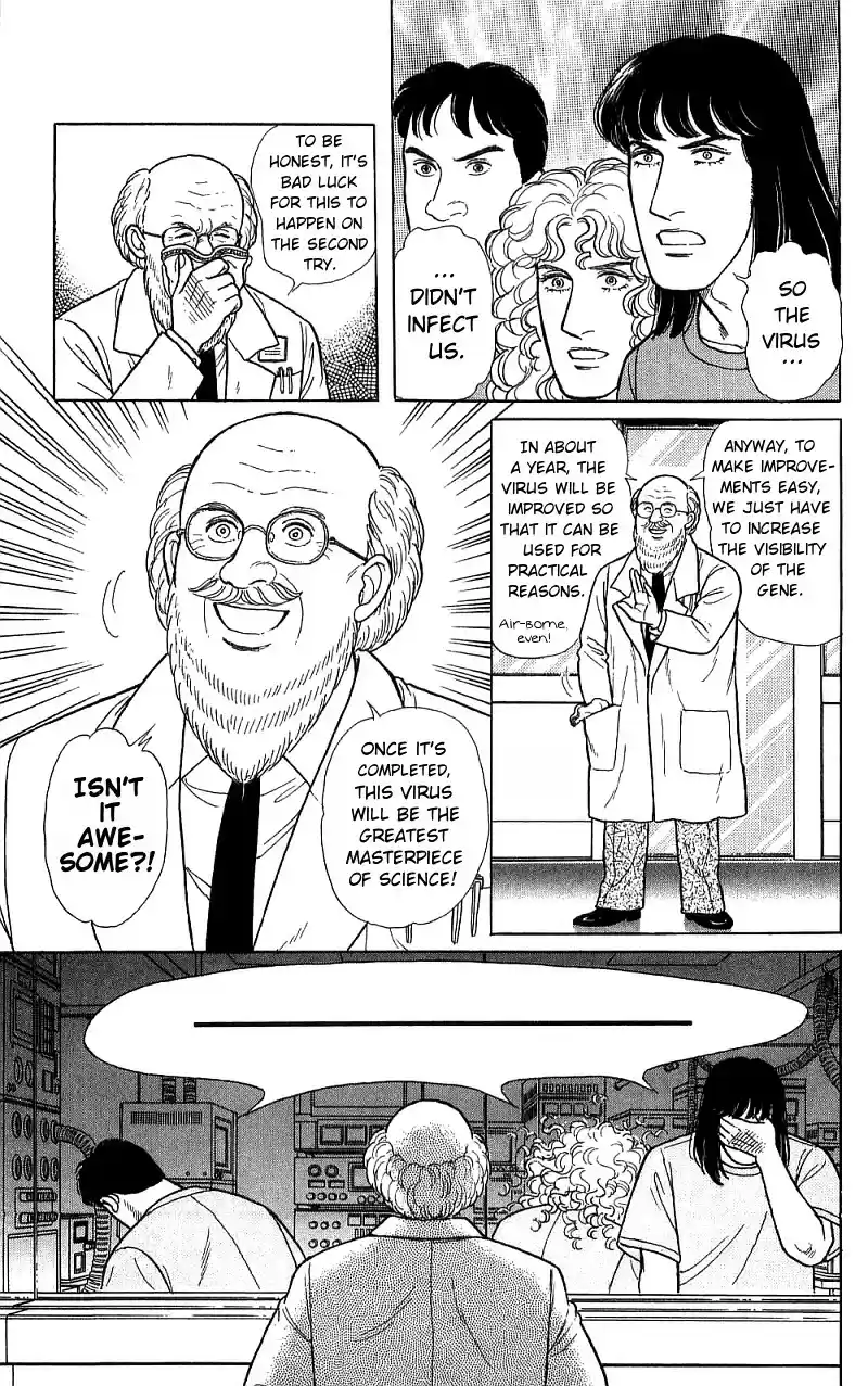 Eroica Yori Ai wo Komete vol.21 ch.16.2