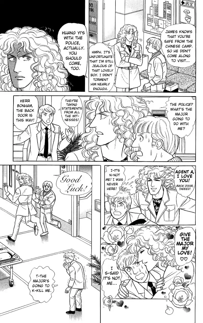 Eroica Yori Ai wo Komete vol.21 ch.16.2