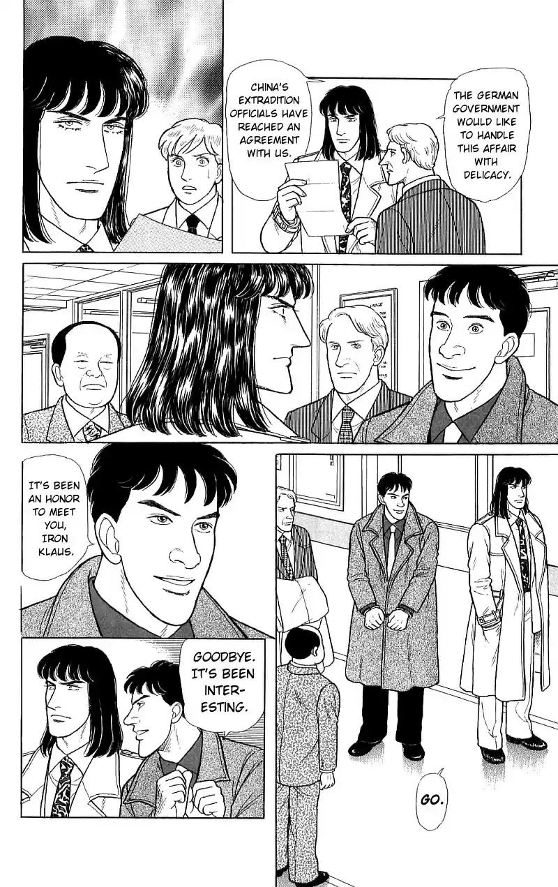 Eroica Yori Ai wo Komete vol.21 ch.16.2