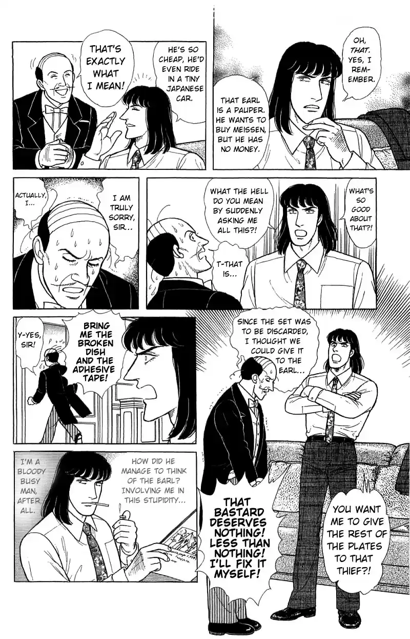 Eroica Yori Ai wo Komete vol.21 ch.16.2