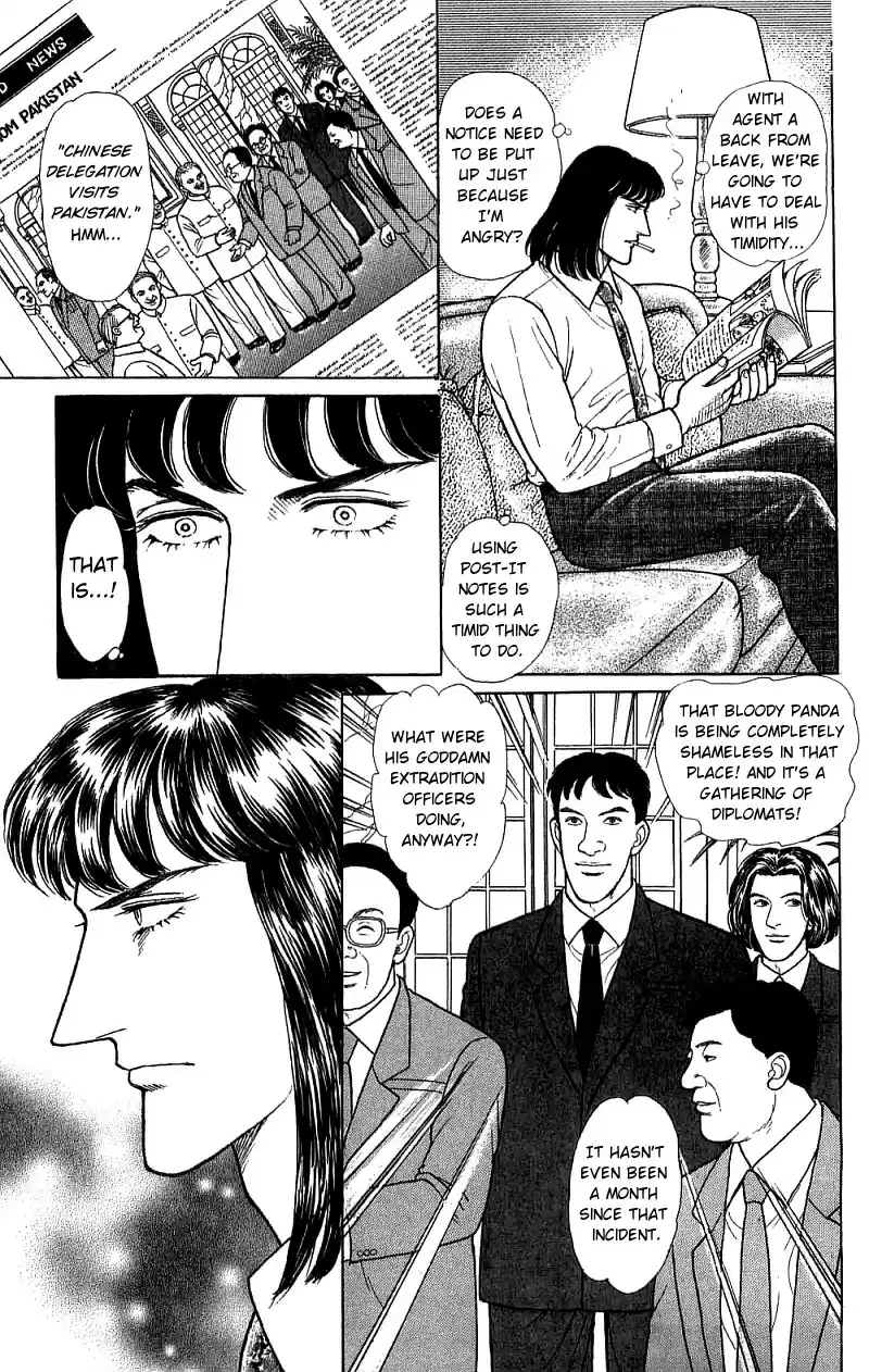 Eroica Yori Ai wo Komete vol.21 ch.16.2