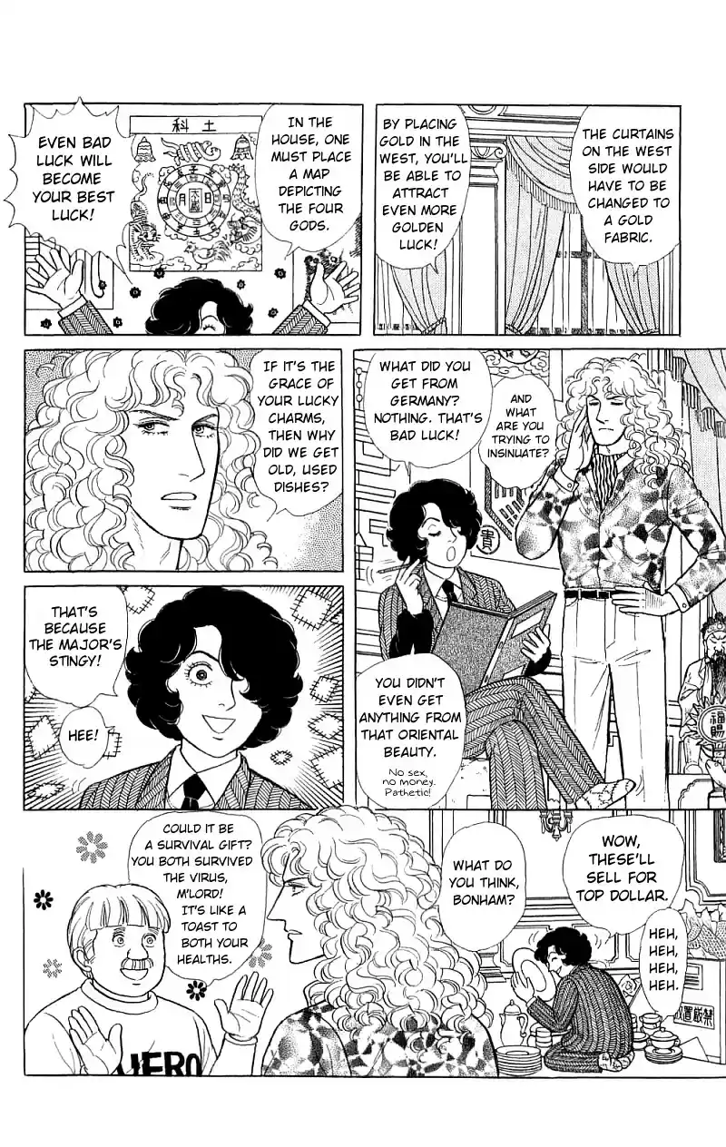 Eroica Yori Ai wo Komete vol.21 ch.16.2