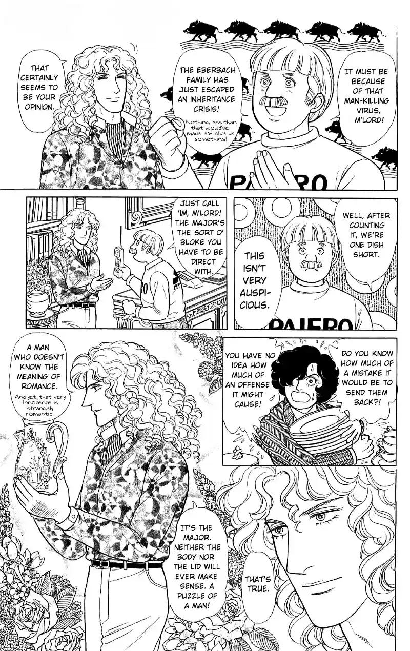 Eroica Yori Ai wo Komete vol.21 ch.16.2