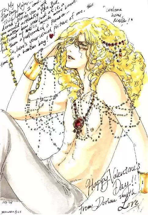 Eroica Yori Ai wo Komete vol.21 ch.17.1