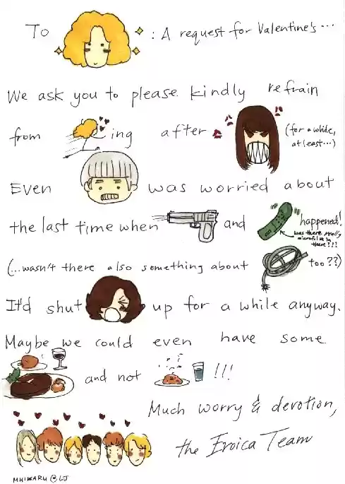 Eroica Yori Ai wo Komete vol.21 ch.17.1