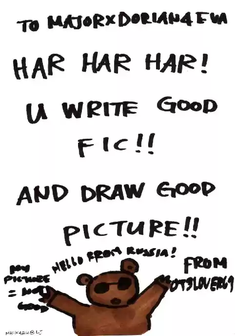 Eroica Yori Ai wo Komete vol.21 ch.17.1