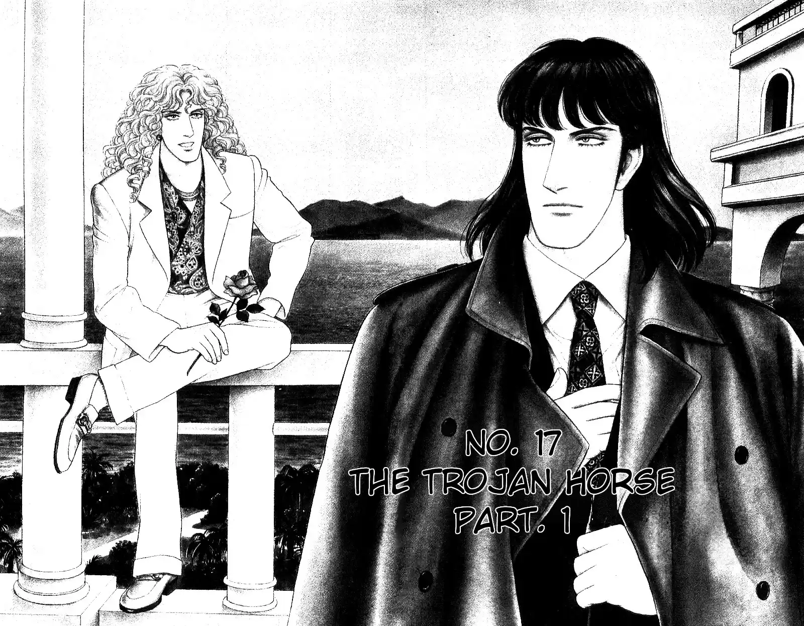 Eroica Yori Ai wo Komete vol.21 ch.17.1