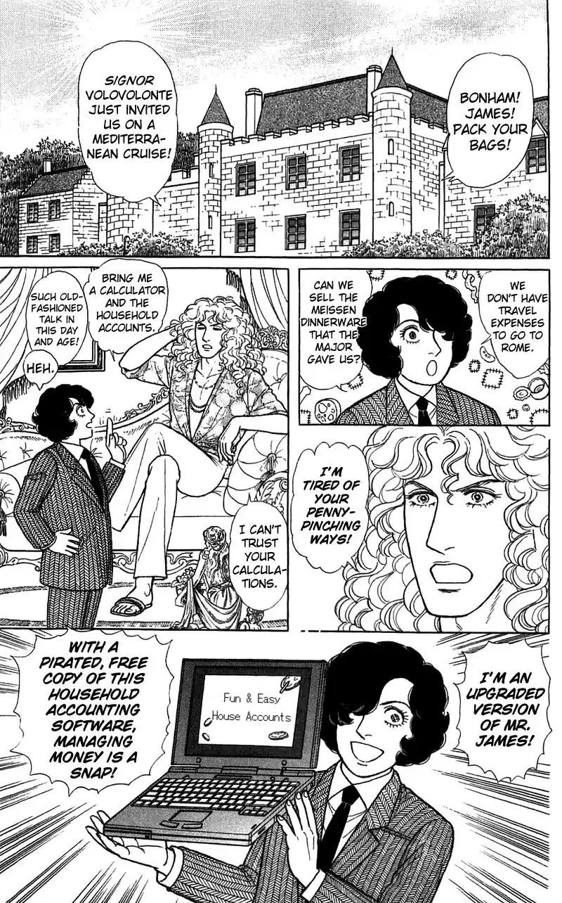 Eroica Yori Ai wo Komete vol.21 ch.17.1