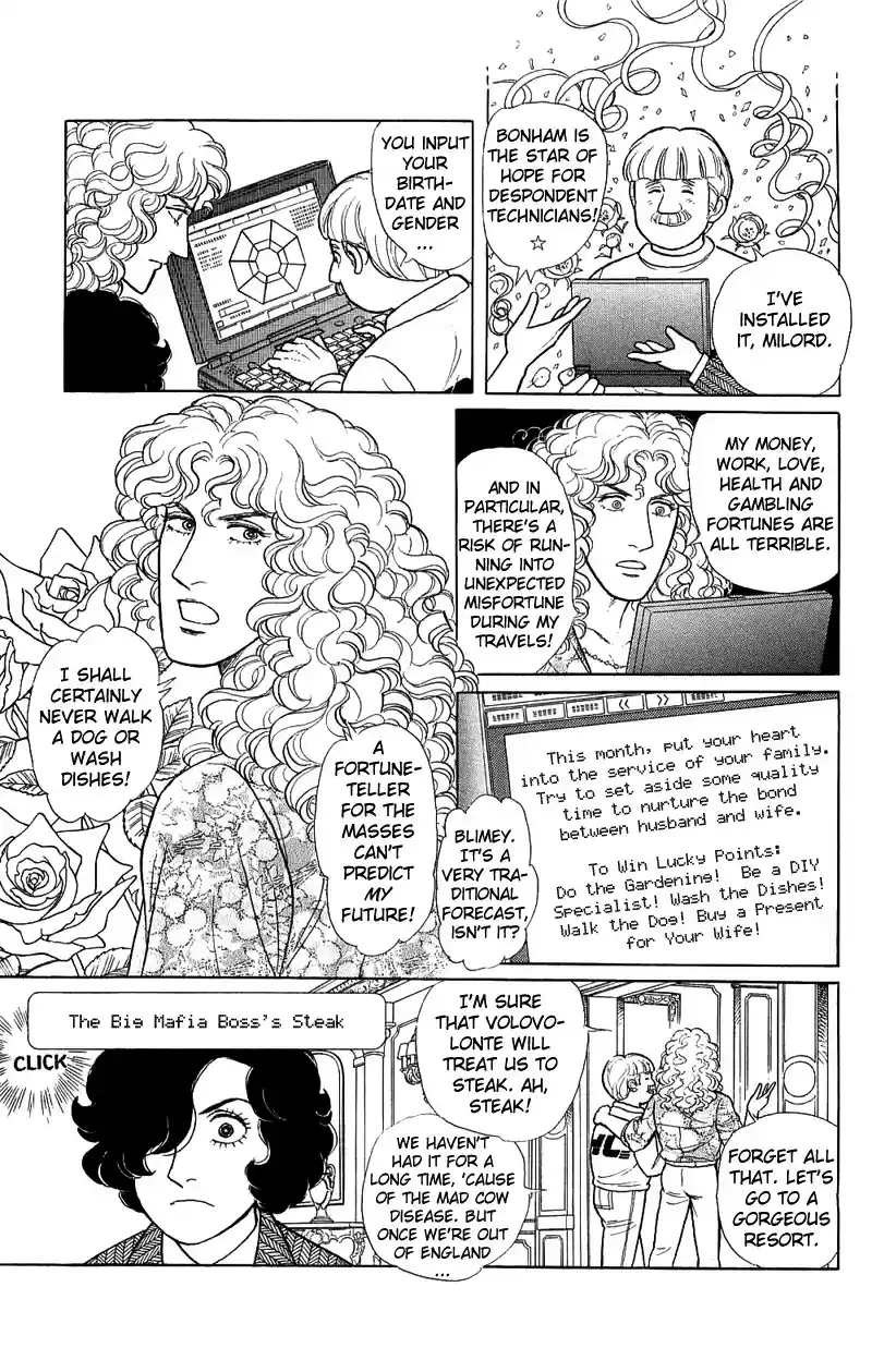 Eroica Yori Ai wo Komete vol.21 ch.17.1