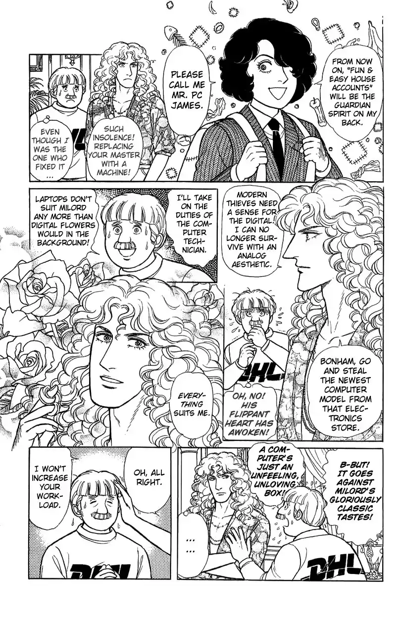 Eroica Yori Ai wo Komete vol.21 ch.17.1