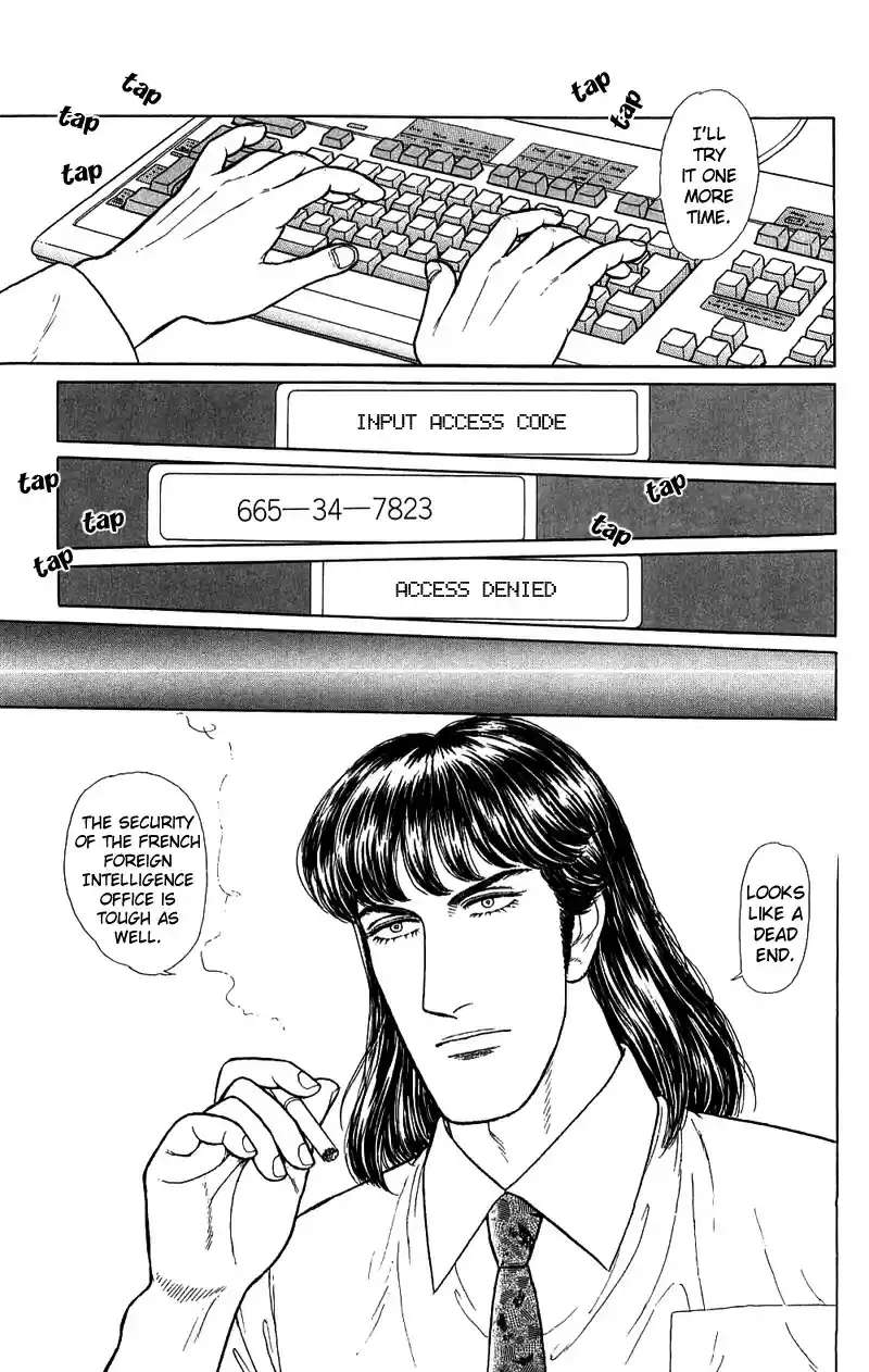 Eroica Yori Ai wo Komete vol.21 ch.17.1