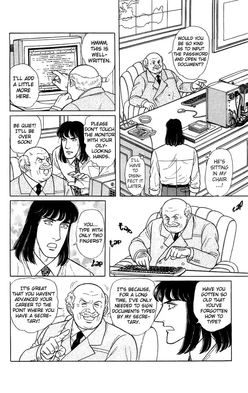 Eroica Yori Ai wo Komete vol.21 ch.17.1