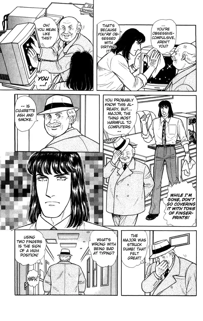 Eroica Yori Ai wo Komete vol.21 ch.17.1