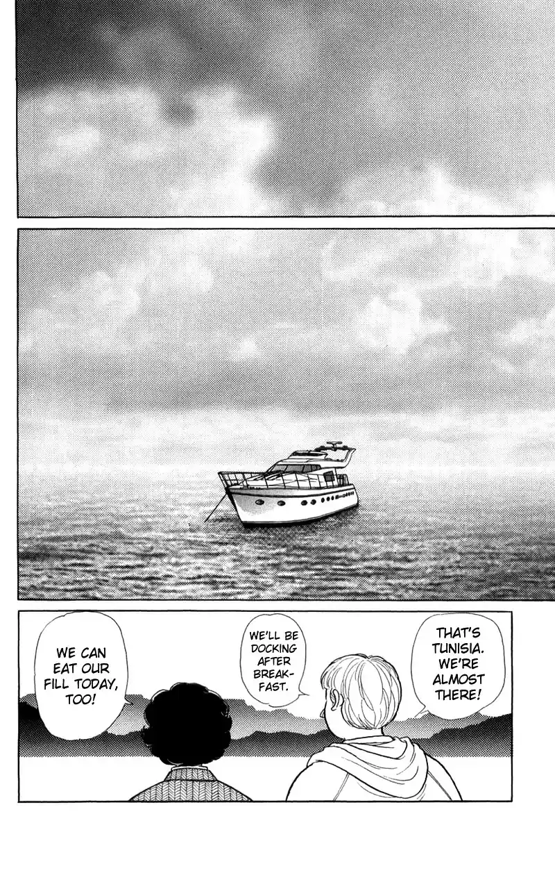 Eroica Yori Ai wo Komete vol.21 ch.17.1