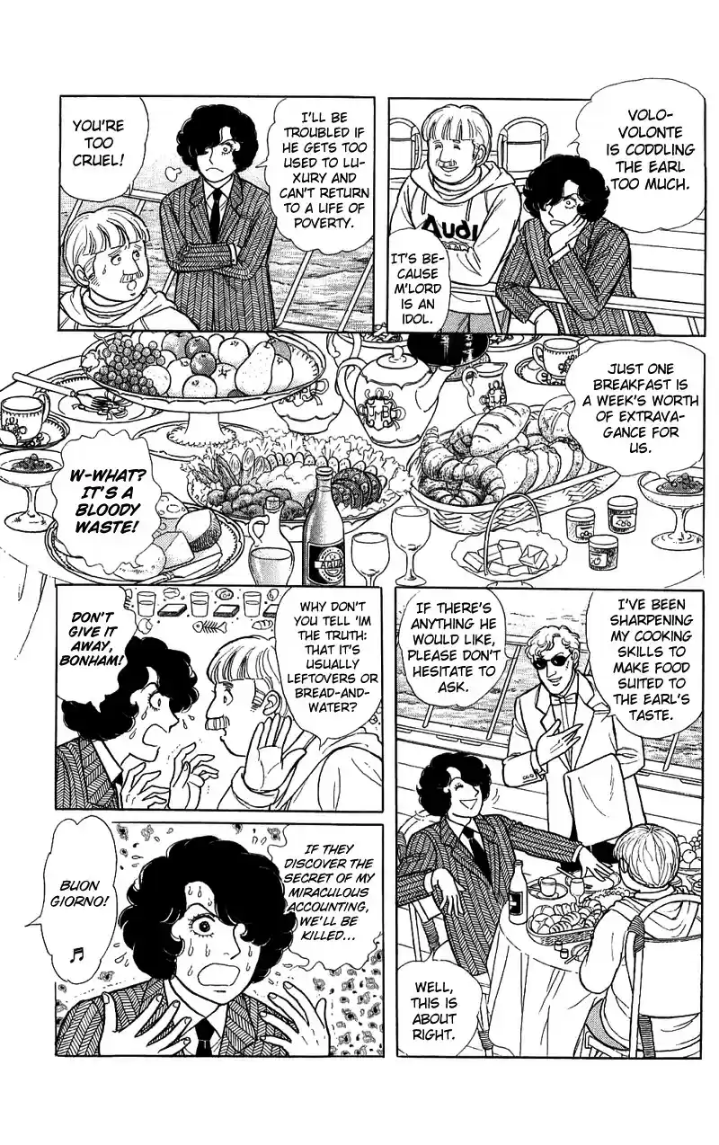 Eroica Yori Ai wo Komete vol.21 ch.17.1