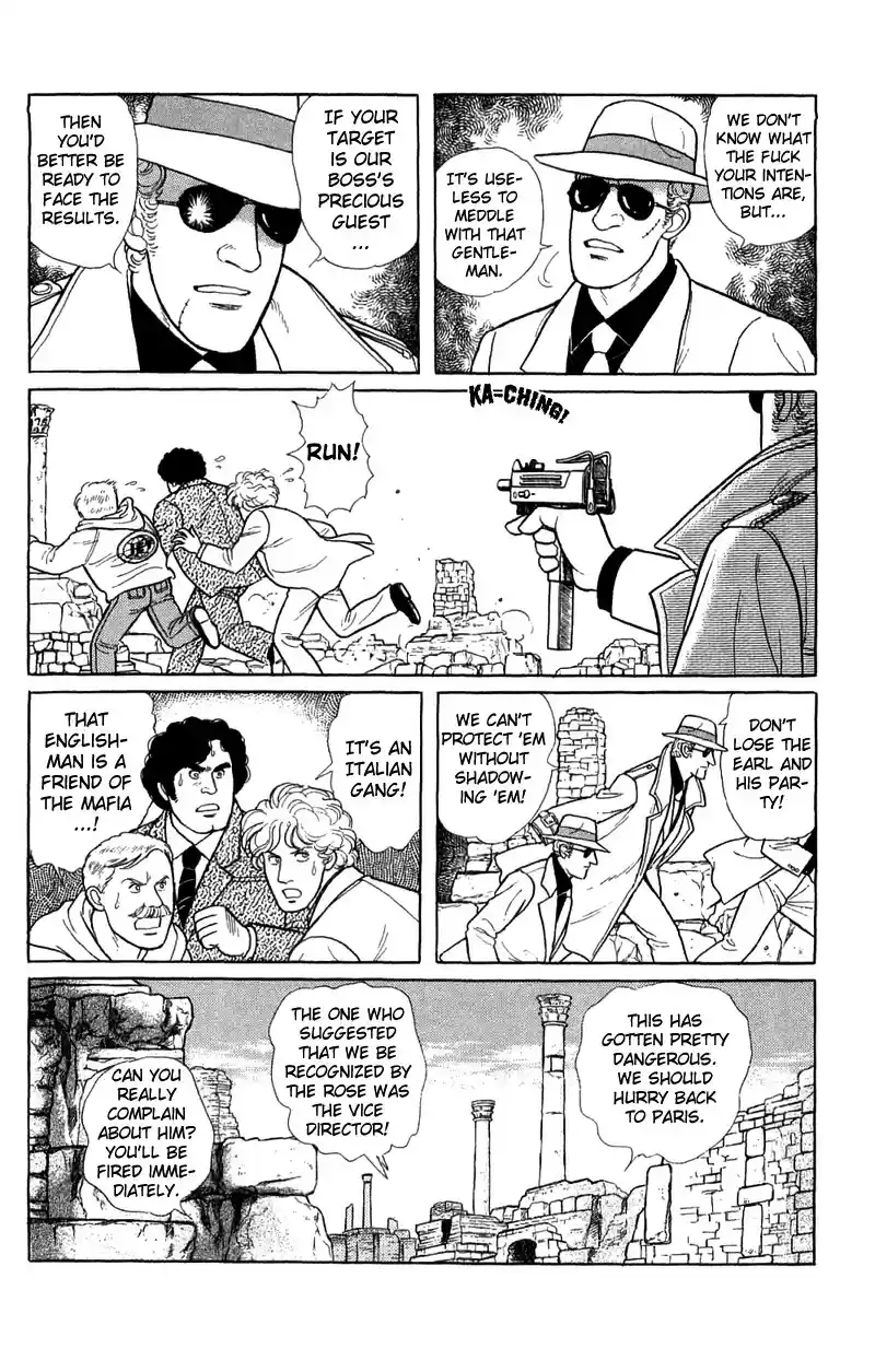 Eroica Yori Ai wo Komete vol.21 ch.17.1