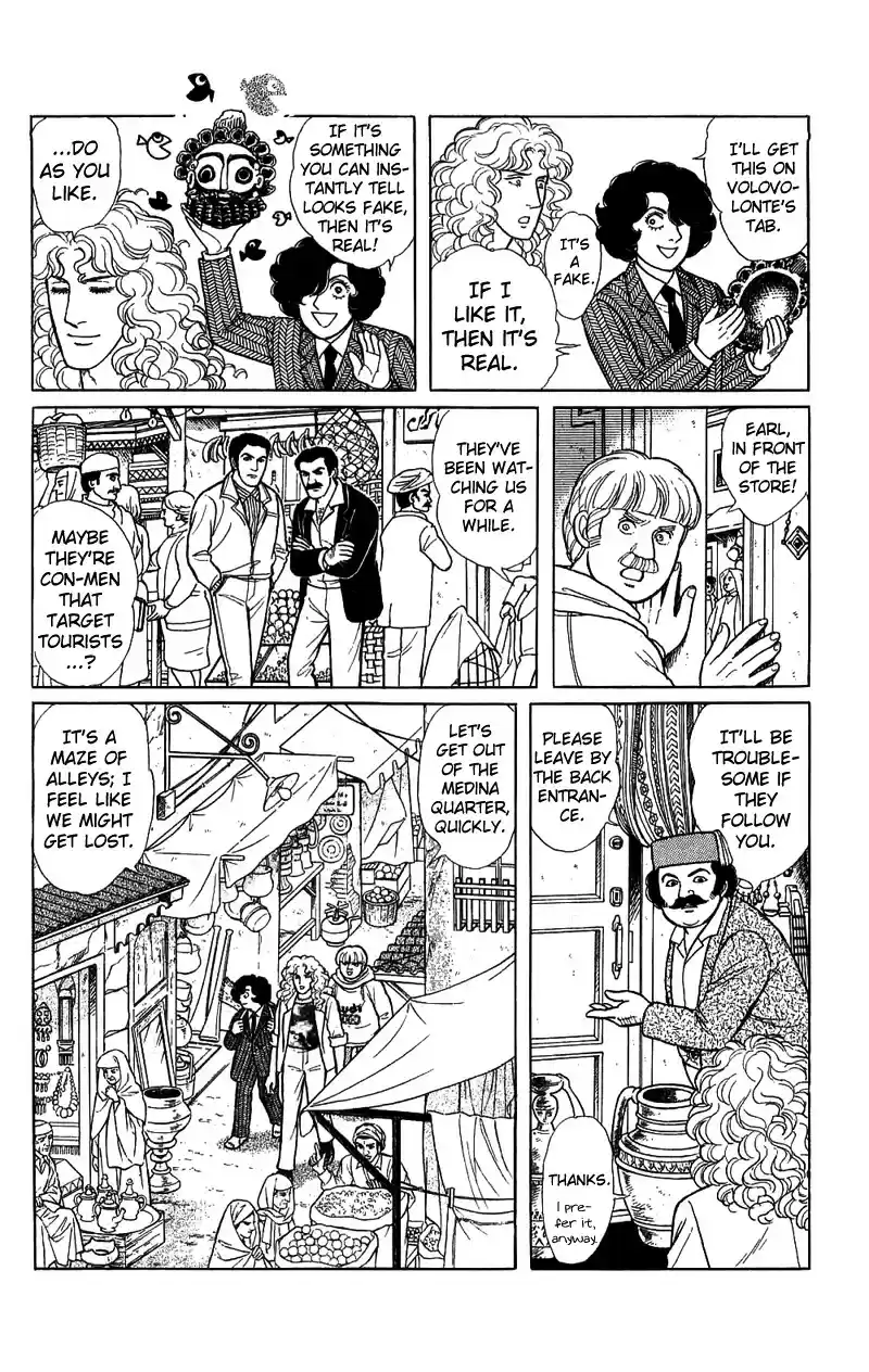 Eroica Yori Ai wo Komete vol.21 ch.17.1