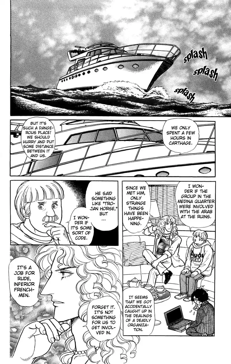 Eroica Yori Ai wo Komete vol.21 ch.17.1