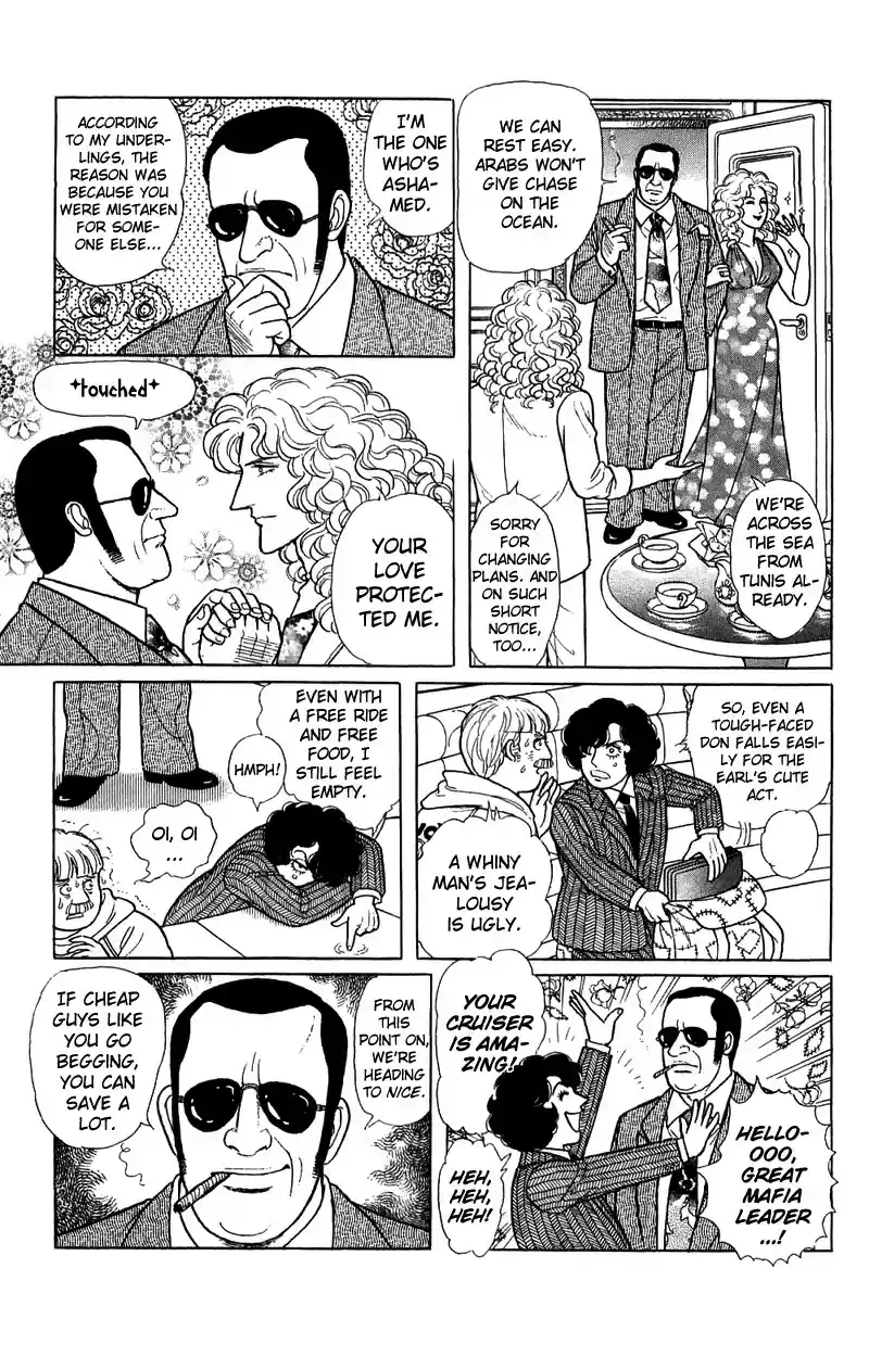 Eroica Yori Ai wo Komete vol.21 ch.17.1